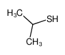 75-33-2 异丙硫醇