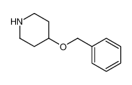 76716-51-3 structure, C12H17NO