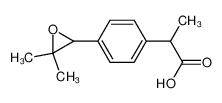 75626-00-5 spectrum, 2-[4-(3,3-dimethyloxiran-2-yl)phenyl]propanoic acid