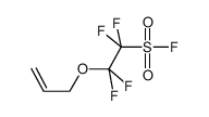 2-烯丙氧基-1,1,2,2-四氟乙烷磺酰氯