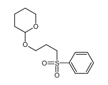 95791-15-4 2-[3-(benzenesulfonyl)propoxy]oxane