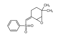 90020-49-8 2-(benzenesulfonylmethylidene)-5,5-dimethyl-7-oxabicyclo[4.1.0]heptane