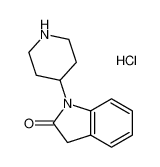 1-(哌啶-4-基)吲哚啉-2-酮盐酸盐