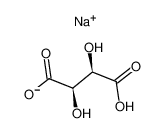 酒石酸氢钠(一水)