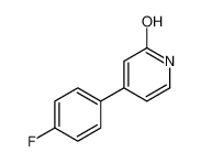 1159817-47-6 4-(4-fluorophenyl)-1H-pyridin-2-one