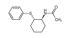 74491-55-7 structure, C14H19NOS