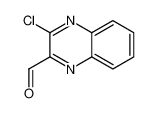 49568-68-5 3-氯喹噁啉e-2-甲醛