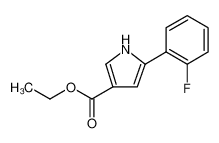 5-(2-氟苯基)-1H-吡咯-3-羧酸乙酯