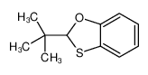 55148-90-8 2-tert-butyl-1,3-benzoxathiole