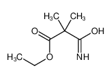 81891-82-9 structure, C7H13NO3