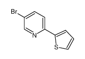 5-溴-2-(2-噻吩基)吡啶