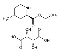 131278-84-7 structure, C13H23NO8