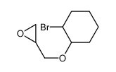 64259-26-3 structure