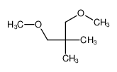 20637-32-5 structure, C7H16O2