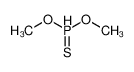 硫代膦酸二甲酯