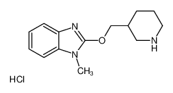 1185311-12-9 structure, C14H20ClN3O