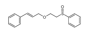 130655-01-5 spectrum, (E)-((2-(cinnamyloxy)ethyl)sulfinyl)benzene