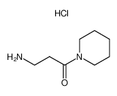 221043-84-1 structure, C8H17ClN2O