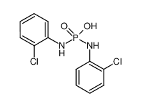 1229651-00-6 di-2-chloroaniline phosphate