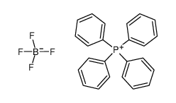 四苯基四氟硼酸膦