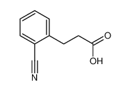 27916-43-4 3-(2-氰基苯基)丙酸