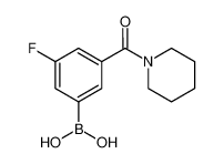 3-氟-5-(哌啶-1-羰基)苯基硼酸