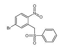 69709-38-2 2-(benzenesulfonylmethyl)-4-bromo-1-nitrobenzene