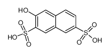 2-萘酚-3,6-二磺酸