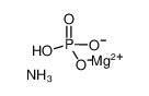 13478-16-5 磷酸镁铵