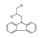 9-(2,3-二氯丙基)-9H-咔唑