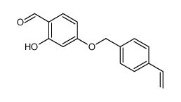 58813-73-3 structure, C16H14O3