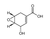 大叶菜酸