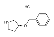 927819-90-7 structure, C11H16ClNO