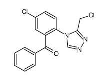 [5-氯-2-(3-氯甲基-4H-1,2,4-三唑-4-基)苯基]苯基甲酮