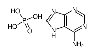 磷酸腺嘌呤