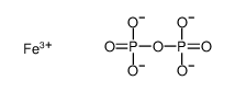 焦磷酸铁