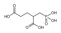 2-(膦酰甲基)戊烷二酸
