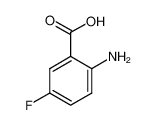 2-氨基-5-氟苯甲酸