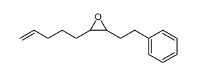 127208-34-8 trans-3,4-epoxy-1-phenyl-8-nonene