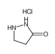 1752-88-1 structure, C3H7ClN2O