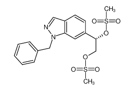 1247001-63-3 spectrum, (S)-1-(1-benzyl-1H-indazol-6-yl)ethane-1,2-diyl dimethanesulfonate