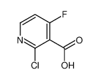 2-氯-4-氟烟酸