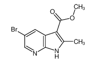 1228551-75-4 structure