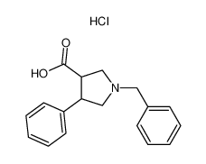 1-苄基-4-苯基吡咯烷-3-羧酸盐酸盐