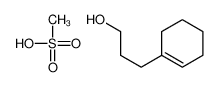 63715-12-8 structure