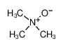 1184-78-7 三甲胺N-氧化物