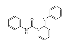 81416-27-5 structure, C18H15N3O