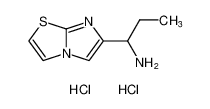 1255306-05-8 structure, C8H13Cl2N3S