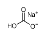 sodium hydrogencarbonate 99.8%