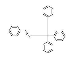 981-18-0 alpha-苯基偶氮三苯基甲烷